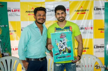 London Life Movie Trailer Launch